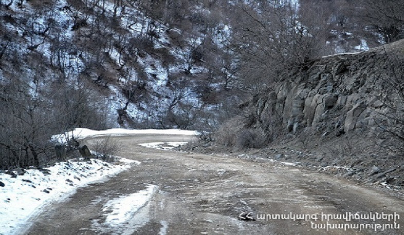 Տաթև-Վերին Խոտանան ճանապարհահատվածը երկկողմանի փակ է