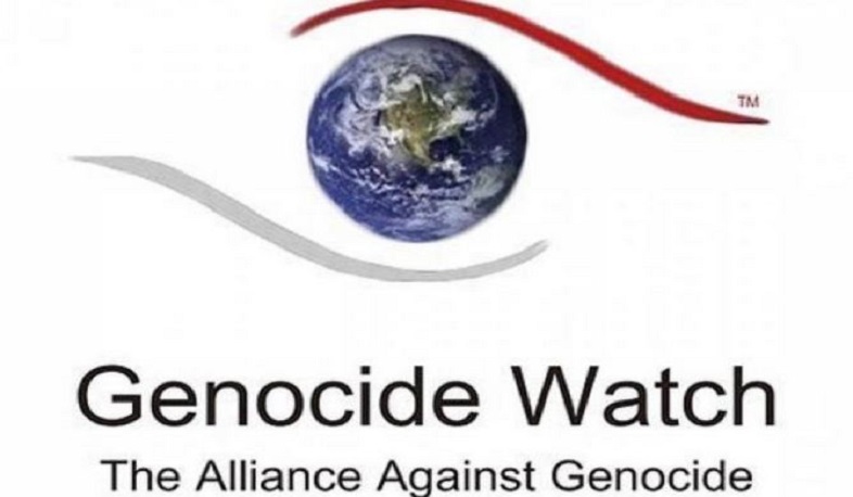 Genocide Watch organization condemned blockade of Artsakh