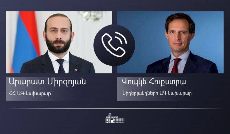 Արարատ Միրզոյանը Նիդերլանդների ԱԳ նախարարին է ներկայացրել ԼՂ վերադարձող երեխաների նկատմամբ Ադրբեջանի անթույլատրելի վարքագիծը