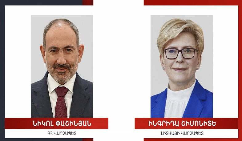 Կարևորում ենք Լիտվայի հետ սերտ համագործակցությունը նաև տարածաշրջանային մարտահրավերներին դիմակայելու առումով. ՀՀ վարչապետ