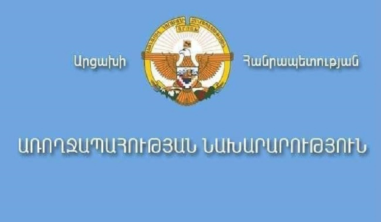 Վարդան Թադևոսյանը նշանակվել է Արցախի առողջապահության նախարար