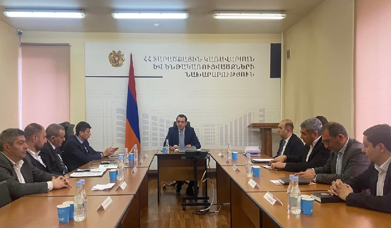 Տեղի է ունեցել ընդերքօգտագործման ապօրինի դեպքերի հայտնաբերման միջգերատեսչական աշխատանքային խմբի առաջին նիստը