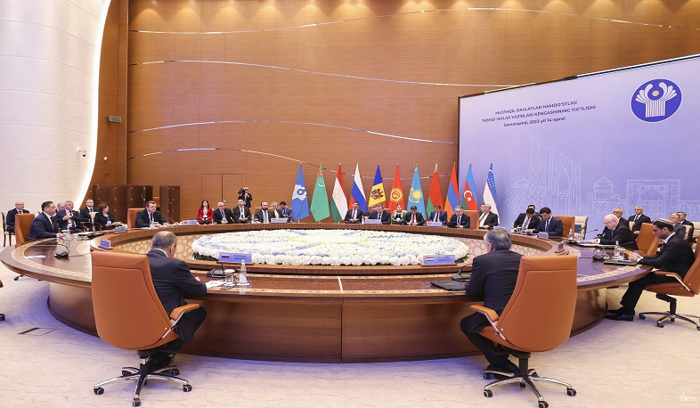 Арарат Мирзоян принял участие в заседании Совета министров иностранных дел СНГ