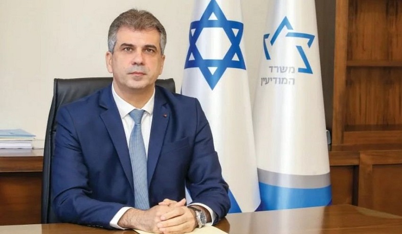 Israeli Foreign Minister Eli Cohen to visit Baku tomorrow