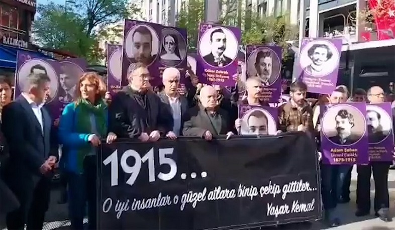 Left Greens party of Turkey held commemoration dedicated to April 24