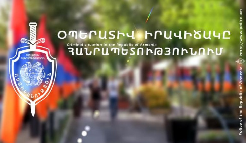 Մեկ օրում ոստիկանները բացահայտել են հանցագործության 68 դեպք