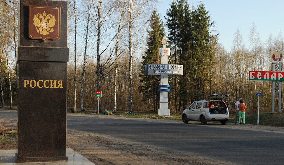 Belarus introduces border controls for travelers from Russia