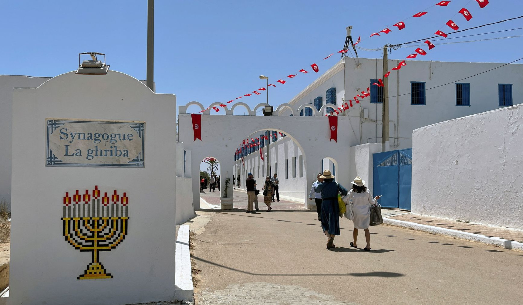 Attack near Tunisia synagogue kills four