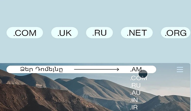 Հայաստանում հայատառ դոմեյնով կայքերի թիվն անցել է 1000-ը