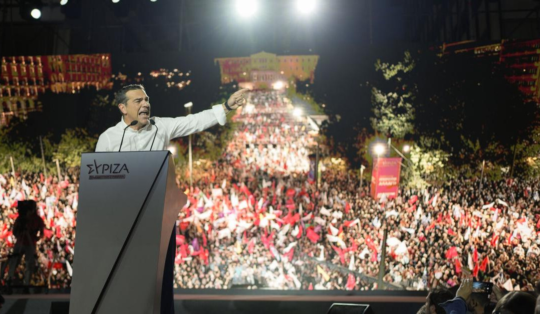 Thousands of supporters gather for main Tsipras rally ahead of vote