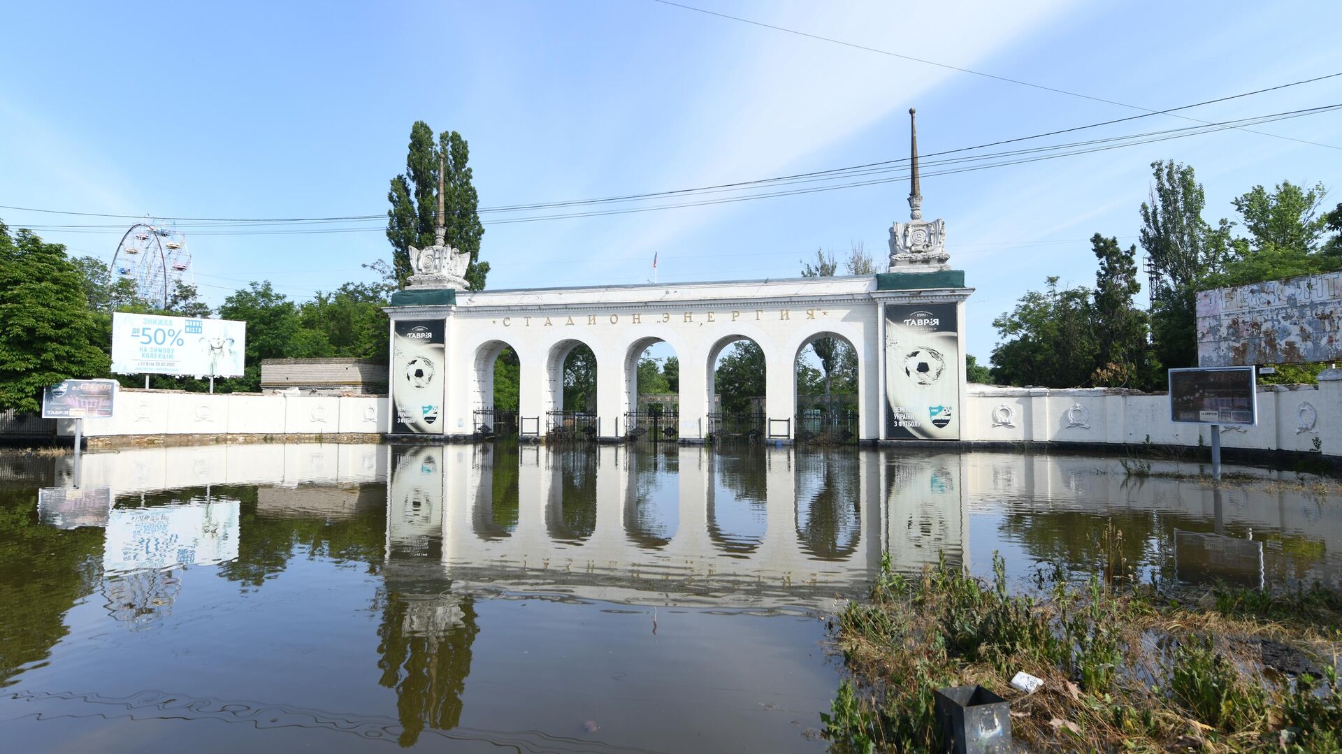 В Херсонщине освободились от воды свыше 1 760 домов и 17 социально значимых объектов