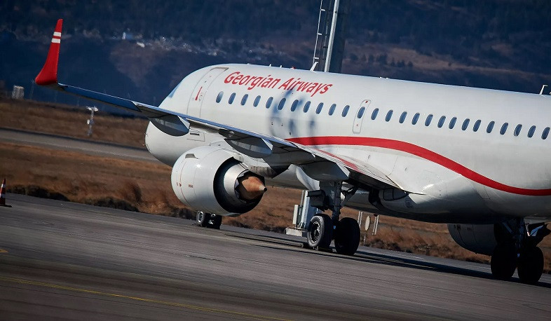 Georgian airline 'Georgian Airways' and its director came under Ukrainian sanctions