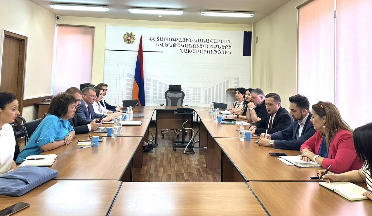 ԵԶԲ պատվիրակության հետ քննարկվել են Քաջարան-Ագարակ ճանապարհահատվածի կառուցման հարցեր