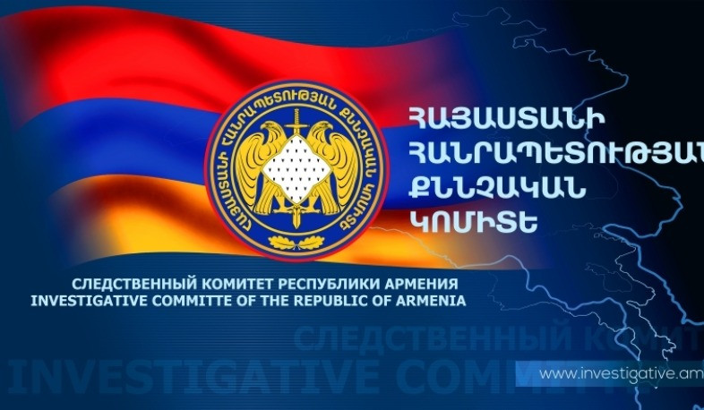 36-ամյա կինը կալանավորվել է իր հետ համատեղ բնակվող կնոջ նկատմամբ ավազակություն կատարած անձանց օժանդակելու մեղադրանքով