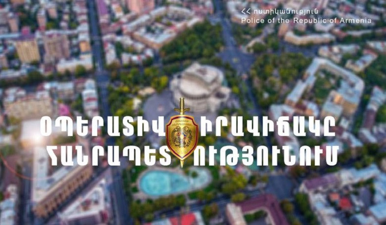 Մեկ օրում ոստիկանները բացահայտել են հանցագործության 64 դեպք