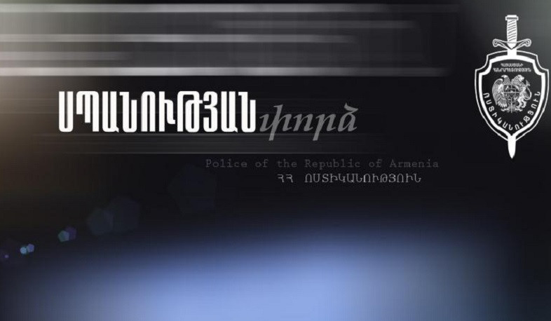 Մանրամասներ Գյումրիում կատարված սպանությունից.  ՆԳՆ ոստիկանություն