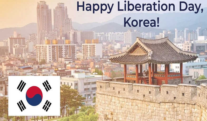 Armenia's Foreign Ministry congratulated Korea on occasion of Liberation Day