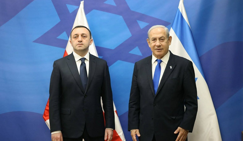 Prime Minister of Georgia arrived in Israel on a state visit