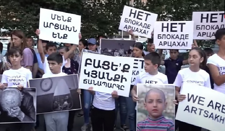 Citizens of Nagorno-Karabakh in Armenia carried out picket in front of UN office