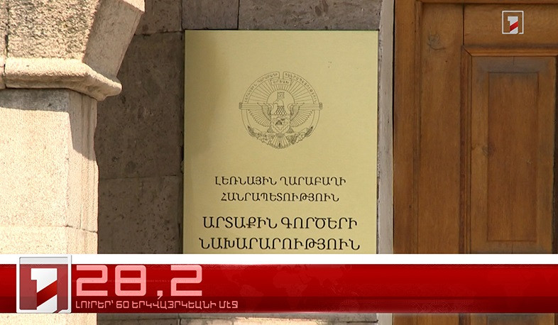 Սեպտեմբեր 7-ը՝ 60 երկվայրկեանի մէջ. արևմտահայերէն լուրեր