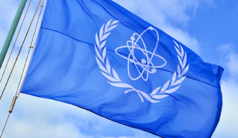 Armenia has been included in IAEA Board of Governors