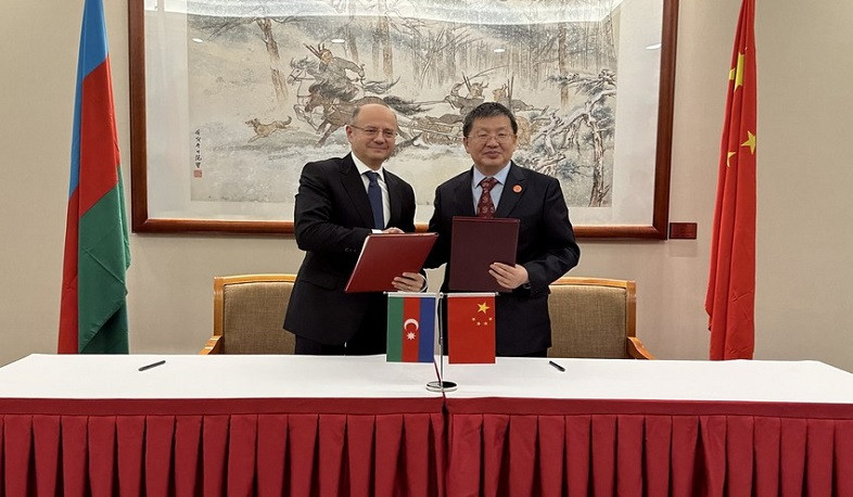 Azerbaijan and China signed memorandum of understanding in energy sector