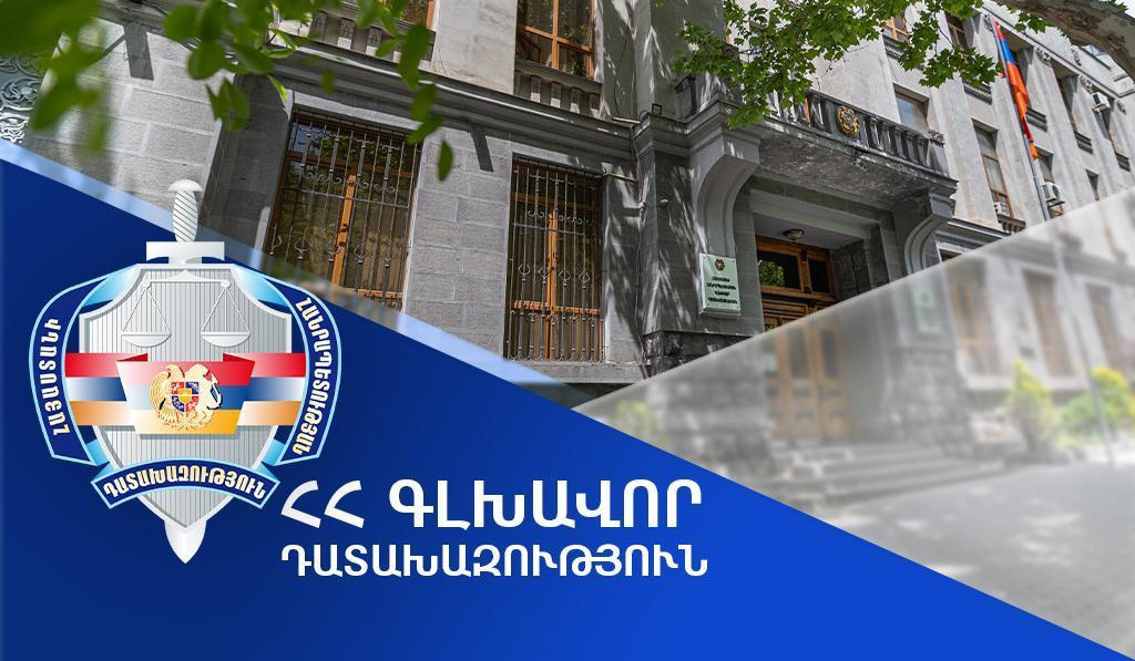 Դատախազը հանրային քրեական հետապնդում է հարուցել Կարեն Վանեցյանի նկատմամբ. մեղադրանքը՝ փողերի լվացում