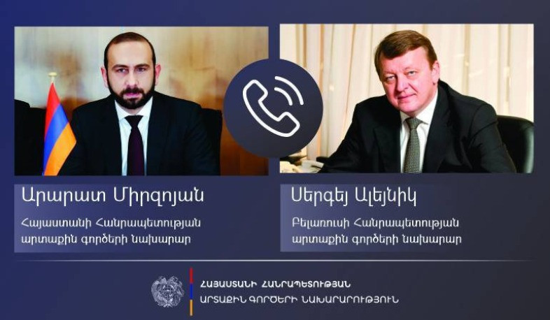 Բելառուսի ԱԳ նախարարը ՀՀ ԱԳ նախարարին տեղեկացրել է ՀԱՊԿ նիստերում ընդունված որոշումների մասին