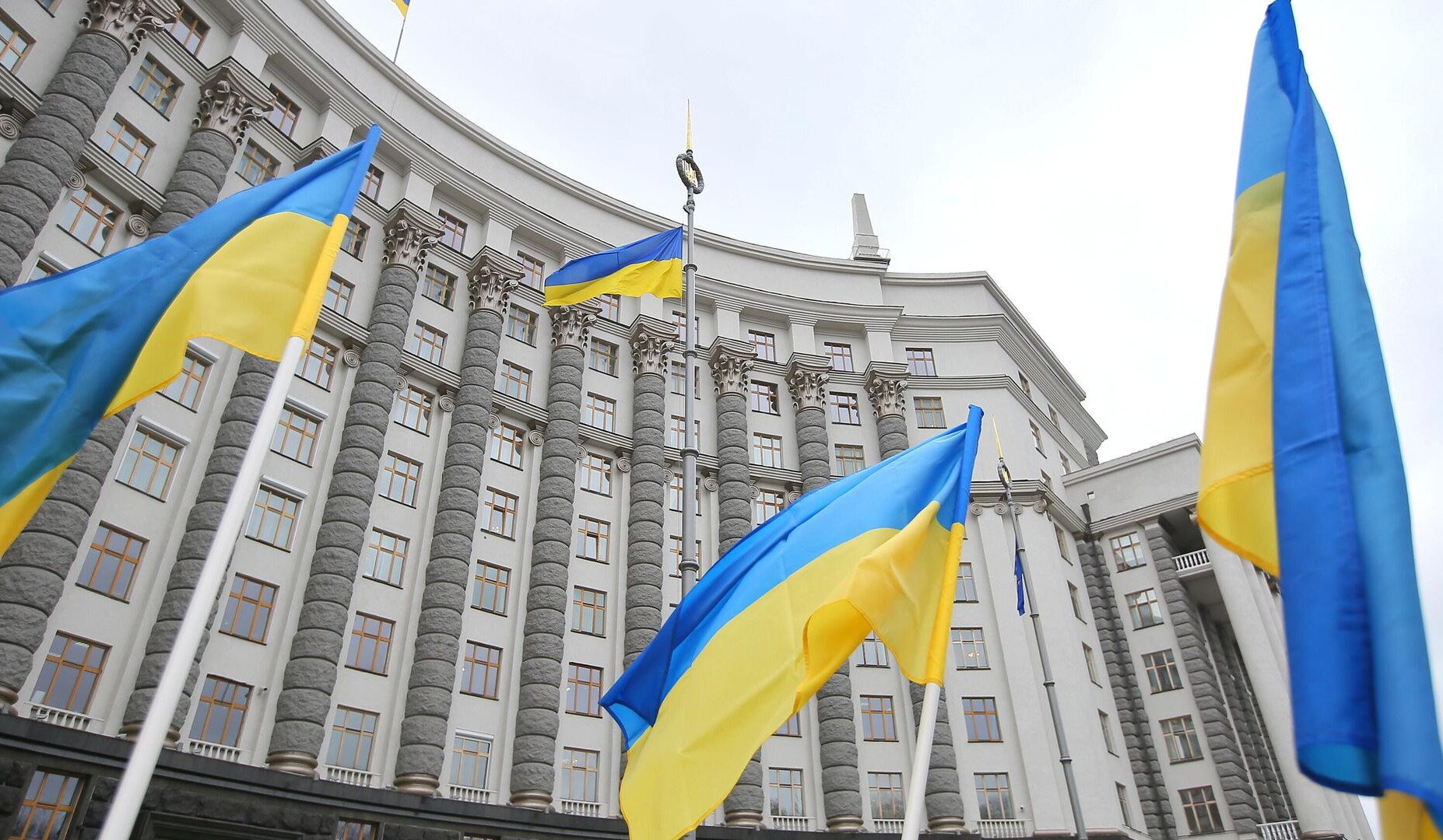 Ukraine initiates termination of free trade agreement with Belarus