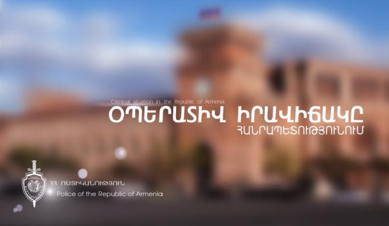 Դեկտեմբերի 29-ից հունվարի 3-ը բացահայտվել է հանցագործության 186 դեպք