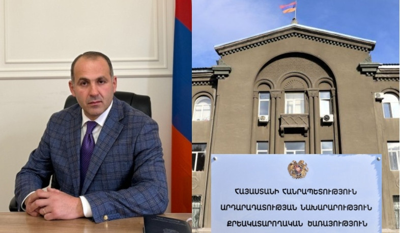 Սահակ Գրիգորյանը նշանակվել է Քրեակատարողական ծառայության պետի առաջին տեղակալ