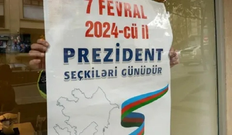 Ադրբեջանում պաշտոնապես մեկնարկել է նախընտրական քարոզարշավը