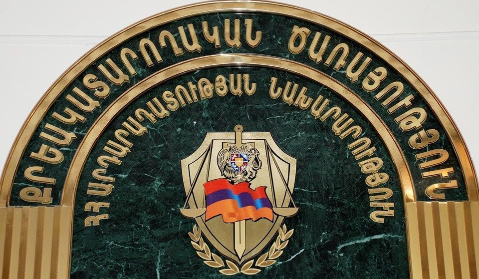 Դադարեցվել է ՔԿԾ մի շարք կառուցվածքային ստորաբաժանումների գործունեությունը