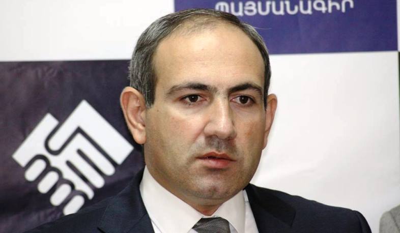 Pashinyan’s name is not in Interpol list