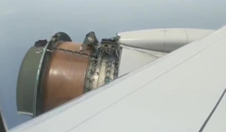 Plane engine disintegrates over Pacific