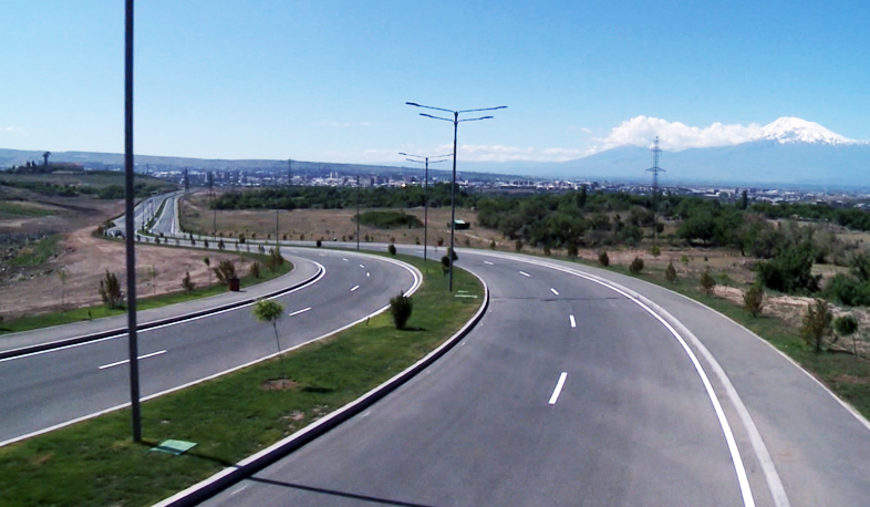 Yerevan to have new parks