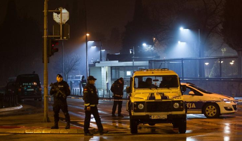 Attack on U.S. Embassy