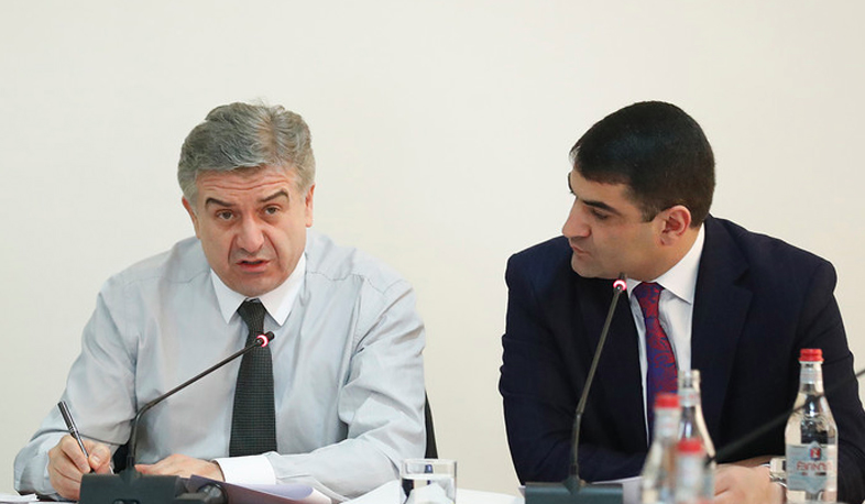 Արագածոտնի զարգացման թիրախները