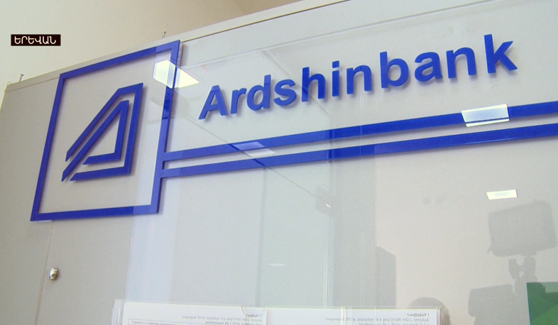 Ardshinbank: from stable to positive