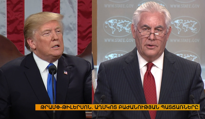 Trump-Tillerson: reasons for scandalous separation