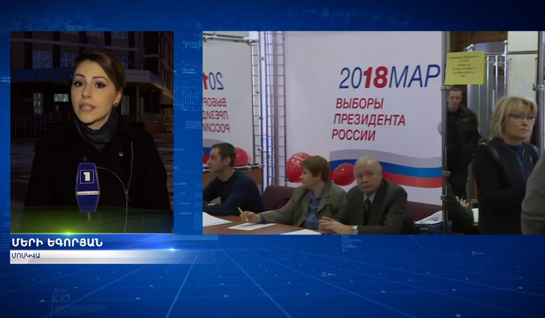 Voting ends in Russian Federation