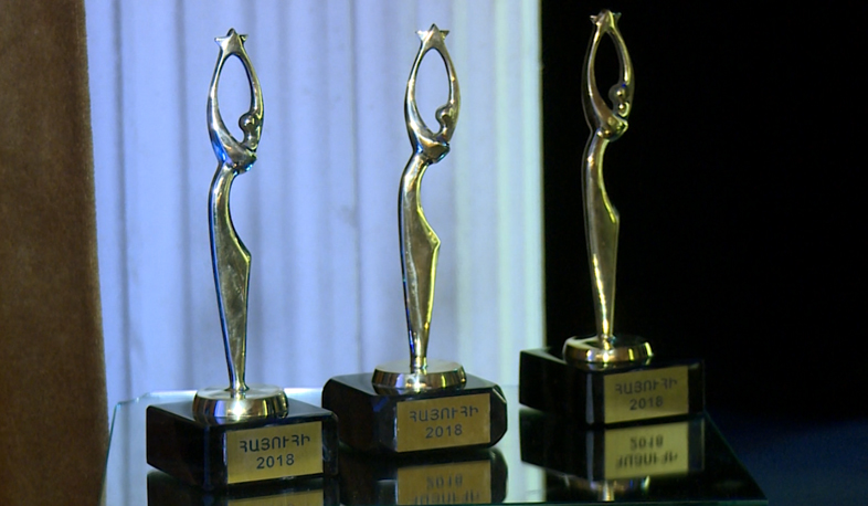 Hayuhi Awards takes place in Yerevan