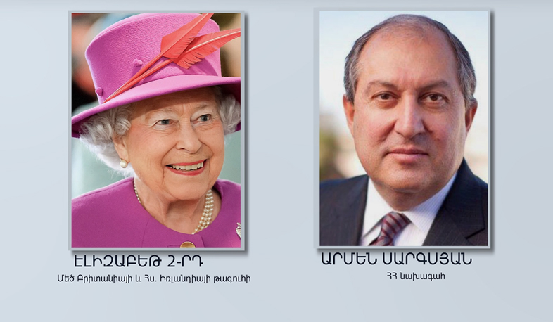 Queen Elizabeth offers congratulations to Armen Sargsyan