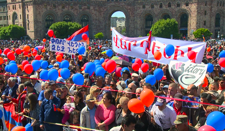 Demonstration at the Republic Square