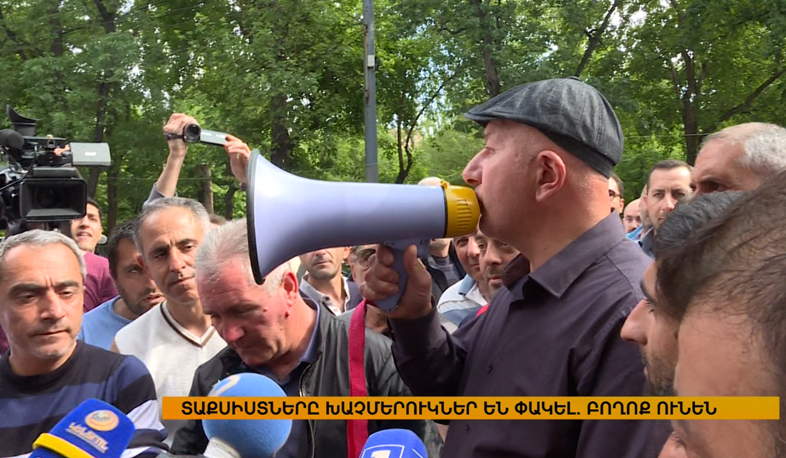 Protests in Yerevan and Sevan