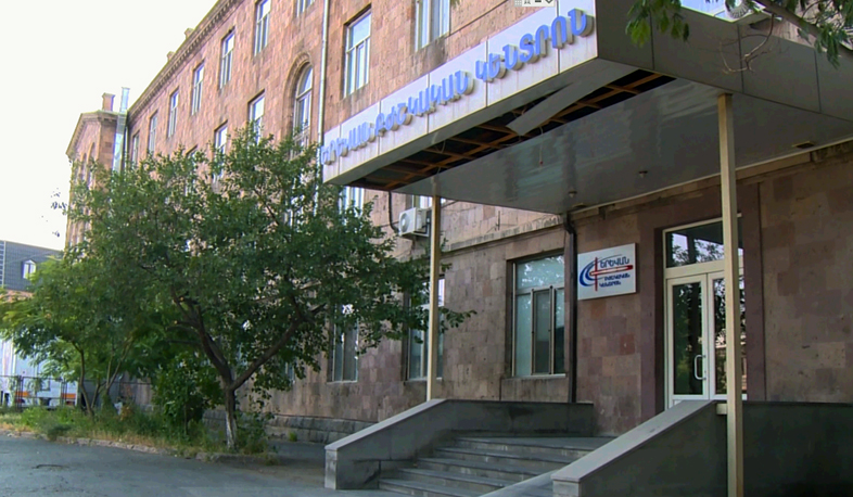 Reasons for closing Yerevan hospital revealed