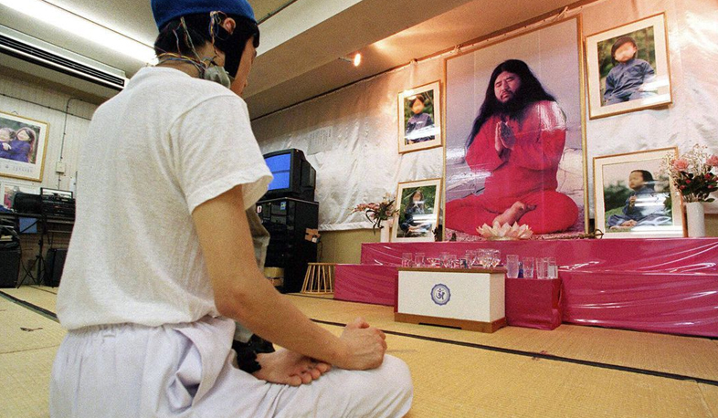 Aum Shinrikyo cult leaders executed