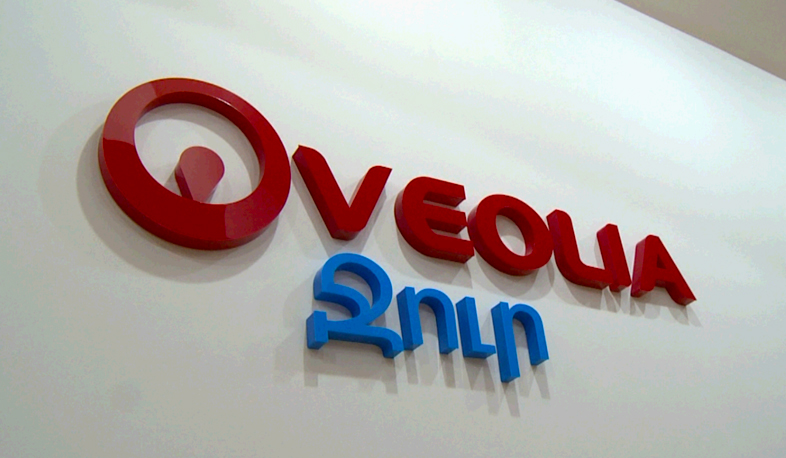 Veolia Djur to raise water supply tariff