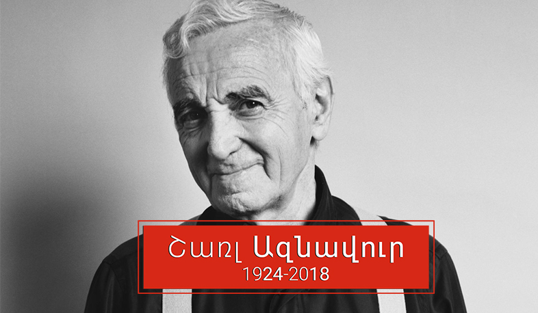 Charles Aznavour dies aged 94