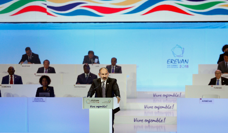 Nikol Pashinyan’s speech gives start to Francophonie Summit